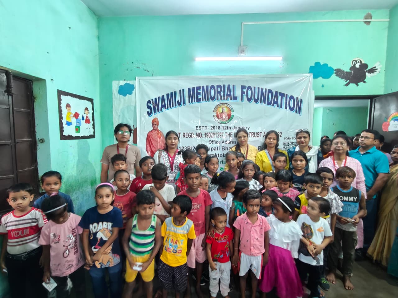 Education Support Festival